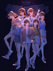 婷婷丁香玉月